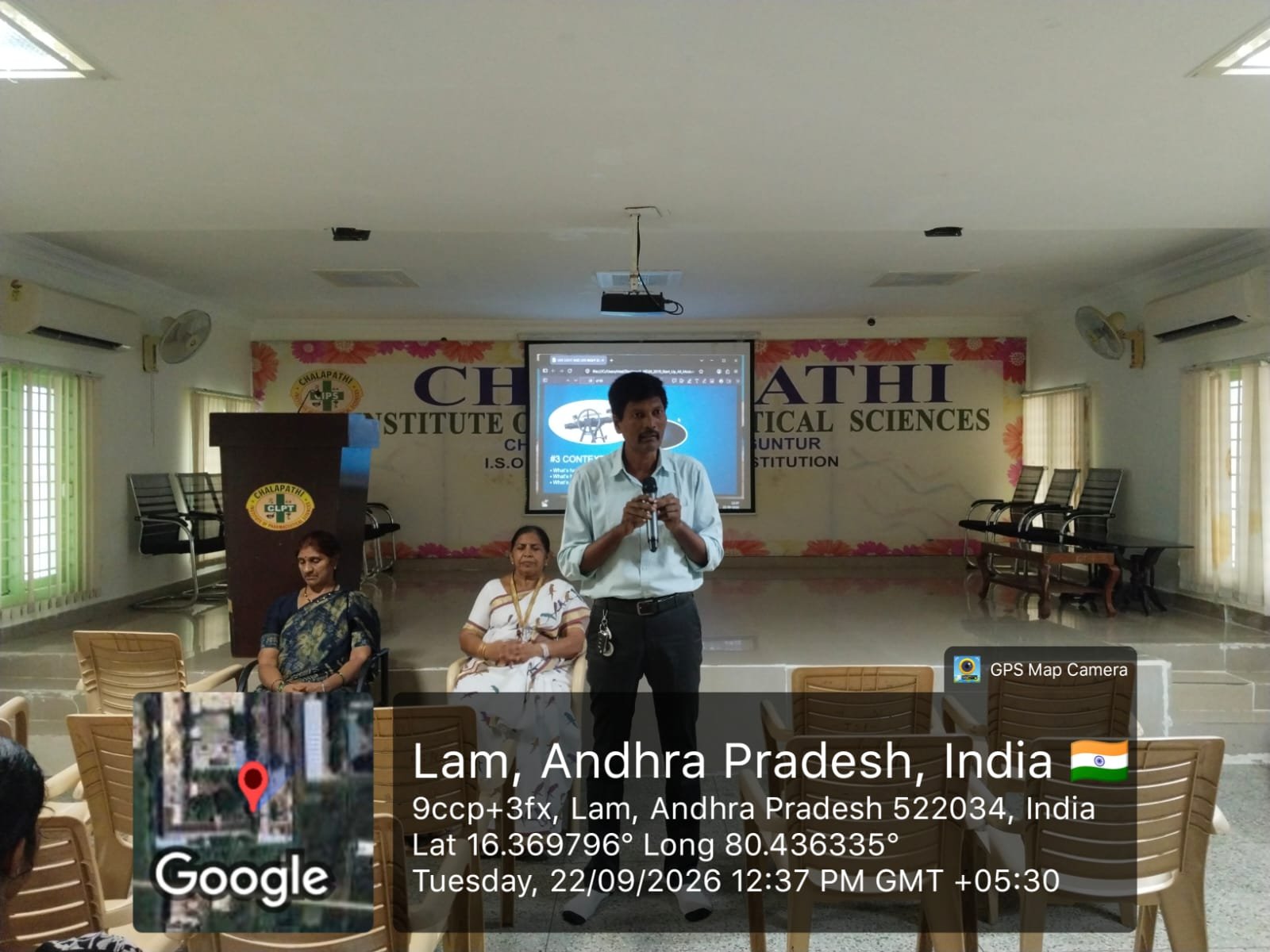 Guntur - College Connect (Guntur main)